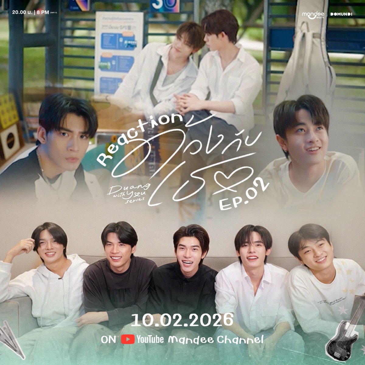 [REACTION] 🎧🎨 Confira a reação do elenco de #DuangWithYouSeries assistindo ao segundo episódio. #teeteepor #NorthOtto e #waavetnp. 🎸

📍[Assistir]: youtu.be/3J5vDSpJFvE?si…

DUANG WITH YOU EP2
#ด้วงกับเธอEP2
#ด้วงกับเธอSeries 
#MandeeWork