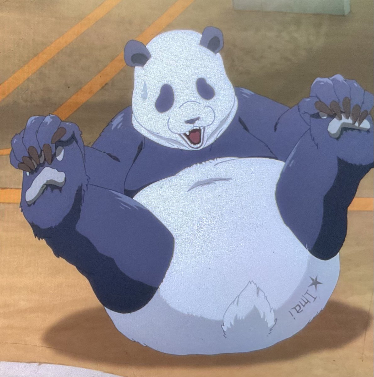 weird pattern recognition… sorry panda