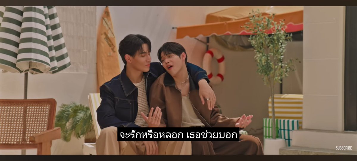 สดใสสบายตา น่ารัก เพลงเพราะ เสียงโอห์มปูนคือดีอ่ะ เข้ากัน ฟังแล้วกลมกล่อมไม่ติดขัดเลย หูเคลือบทองต้องเข้าแล้วจ้าาา👍🏻👏🏻

#LoveOrLie_MV 
#OhmPoon