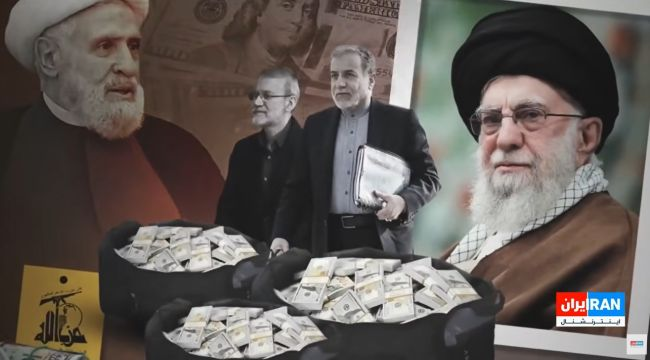 فاش شدن هویت شش دیپلمات عازم بیروت با میلیون‌ها دلار از سوی خامنه‌ای برای حزب‌الله لبنان
 باید از اسرائیل پرسید.چطور سران جنایتکار نظام اسلامی بدون هیچگونه مزاحمتی از طرف اسرائیل به لبنان سفر می کند و حزب الله؛حماس و حوثی ها را زنده نگه می دارند. #اين_آخرين_نبرده_پهلوى_برميگرده