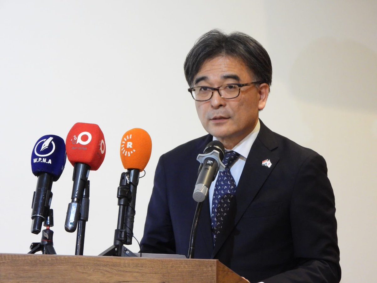 UNESCO Iraq Office tweet media