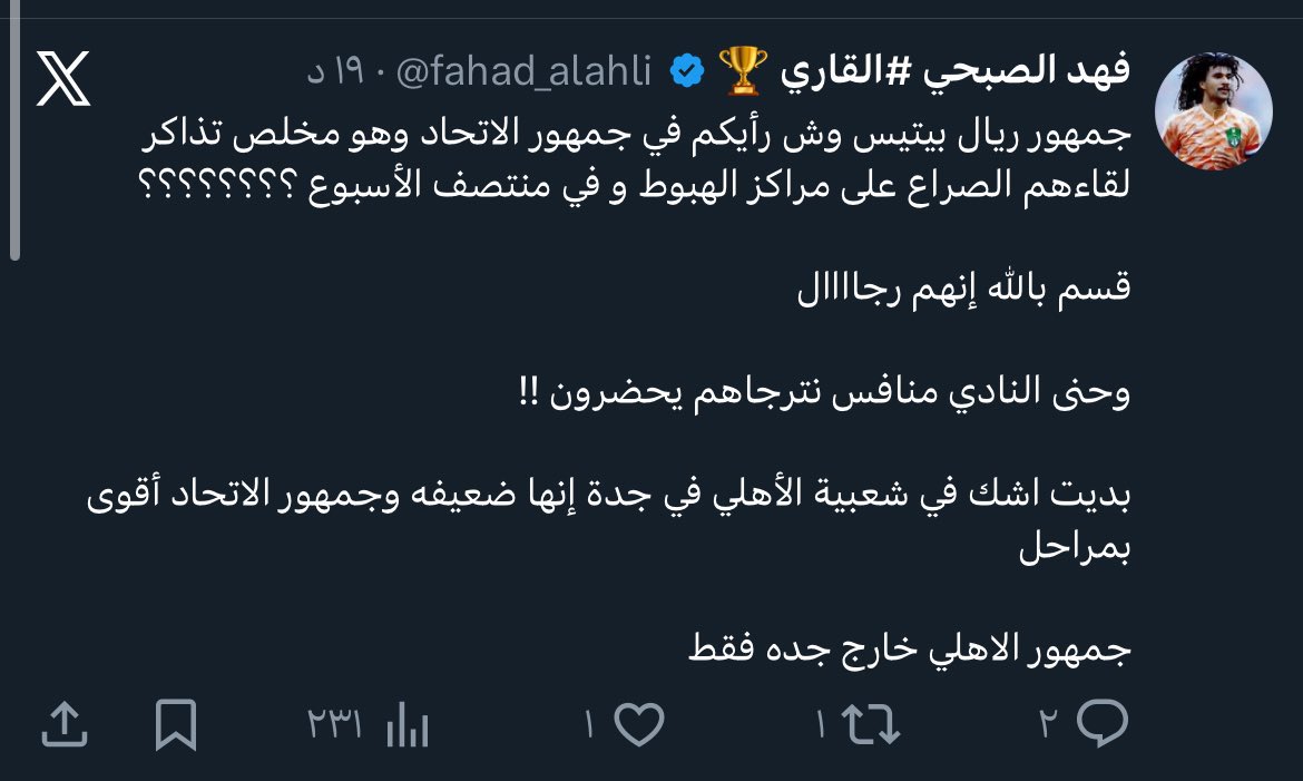 Msh tweet media