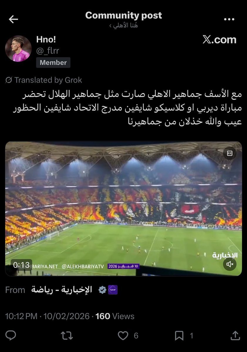 Msh tweet media