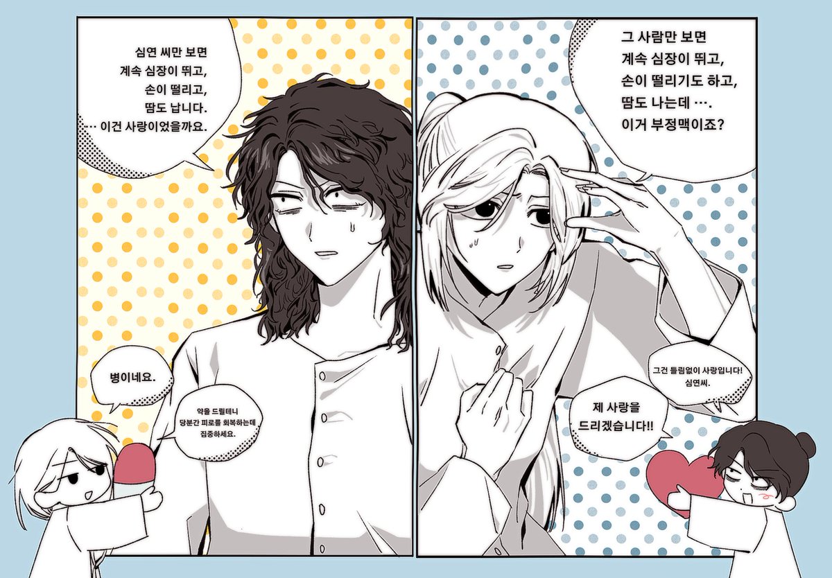 회계관 tweet media
