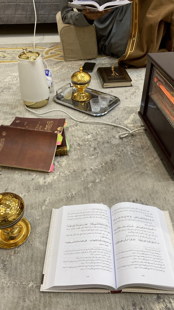 anothertry12's tweet image. منادمة