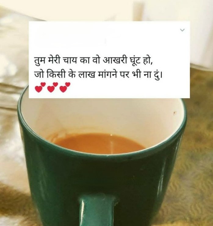 AK Sharma tweet media