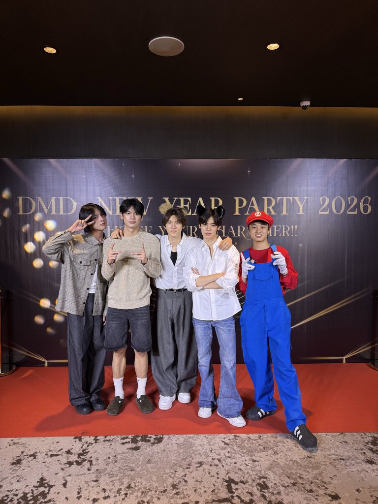 ผมว่าผมอ่านไลน์กลุ่มดีละนะ ทำไมม…

DMD UP TO U PARTY 2026
#DMDNEWYEARPARTY2026