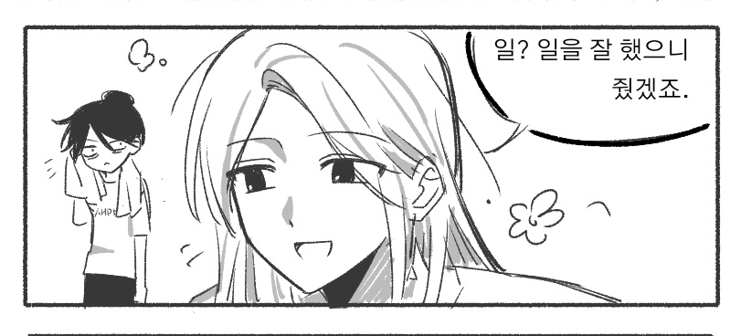 회계관 tweet media