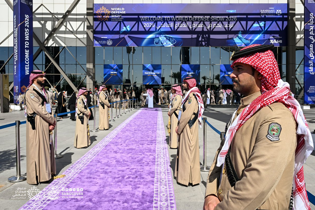 وزارة الحرس الوطني tweet media