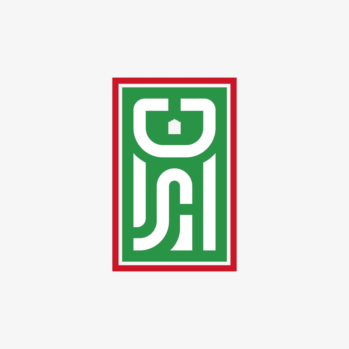 این #فتح_بزرگ تنها به دستان ملت توانمند #ایران ممکن بود؛ چهل و هفتمین سال ثمربخشی نهضت بزرگ اسلامی مردم ایران مبارک و گرامی باد!