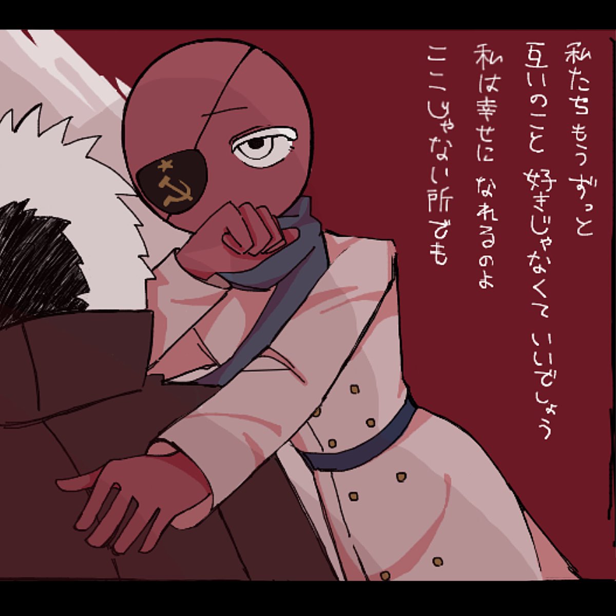 🪣 tweet media