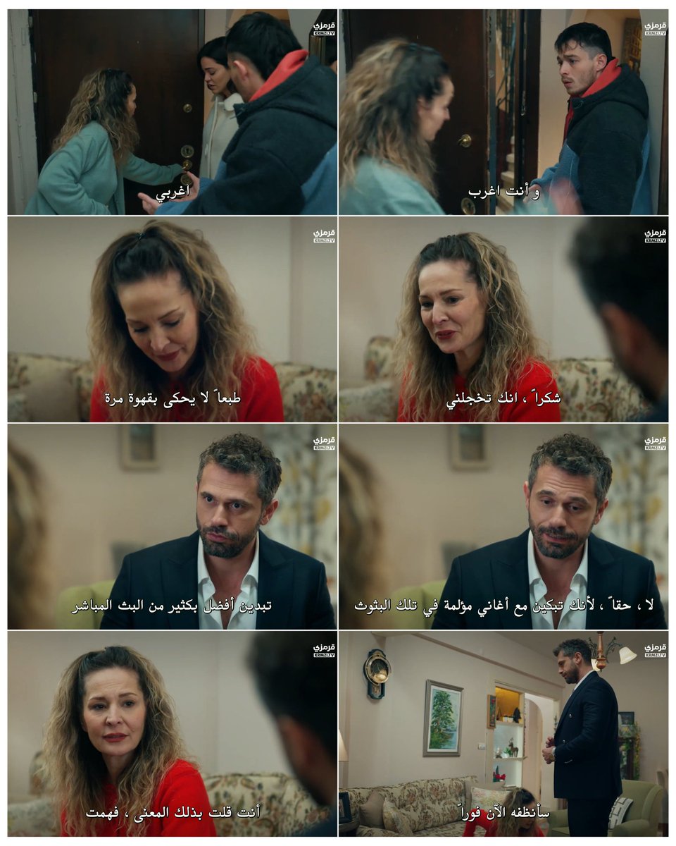 فيدان : اطلعو بره و سيبوني في حدادي 🥺 فيدان بعد نص ساعه: لابسه احمر و حاطه روج و منتظره ابراهيم يقرأ فاتحه و يشرب شربات💄😂🤭🤭 ابراهيم: ما انتي زي القرده اهو ناكشه شعرك امال عامله فيها البائسه ليه 🤌😒😂 ابراهيم شاف صوره اسيا من هنا و لعن كشت فيدان من هنا و هرب😂
#sahtekarlar