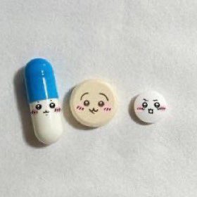 The case I'm going to put my antidepressants into