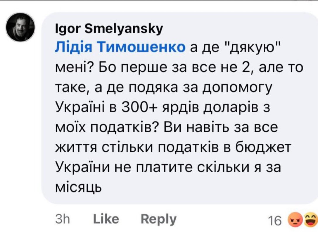 RobertZeltinsh's tweet photo. Ця людина керує державною компанією) https://t.co/czebIRGhih