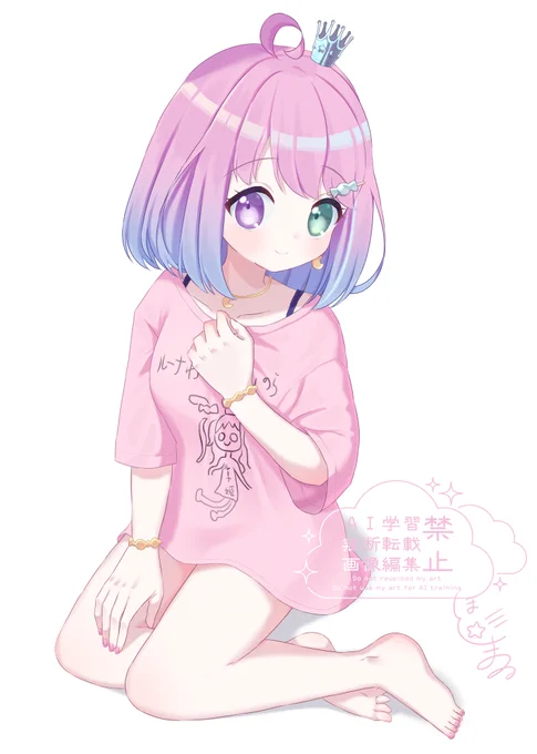このTシャツ覚えてるのら?#ルーナート