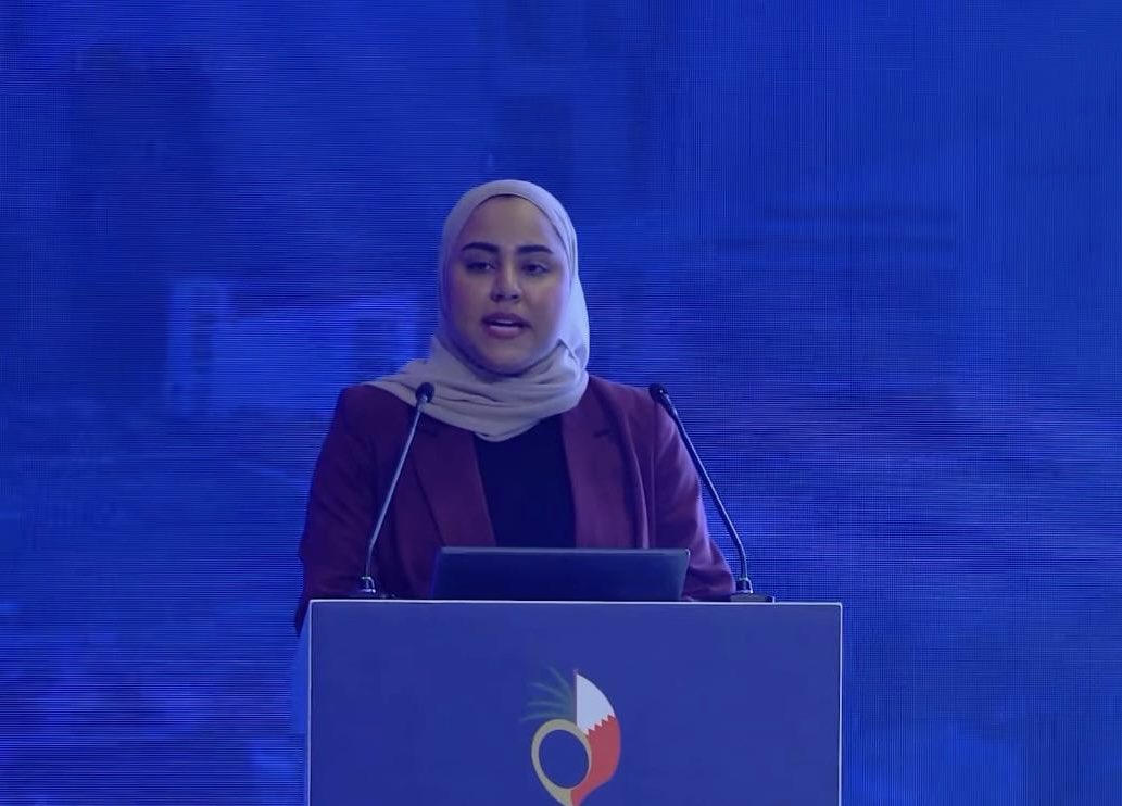 Bahrain EDB tweet media