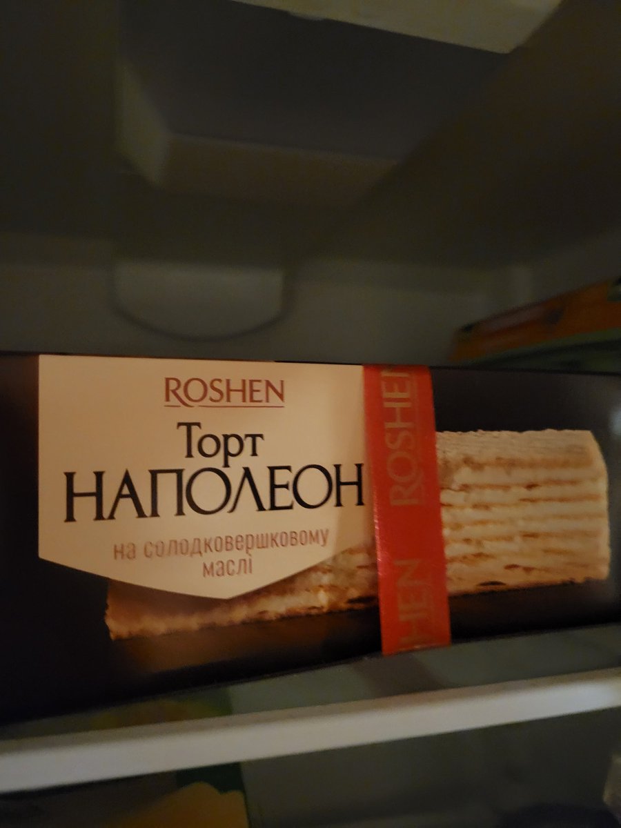 iurevych_iurii's tweet image. Підтримую #roshen