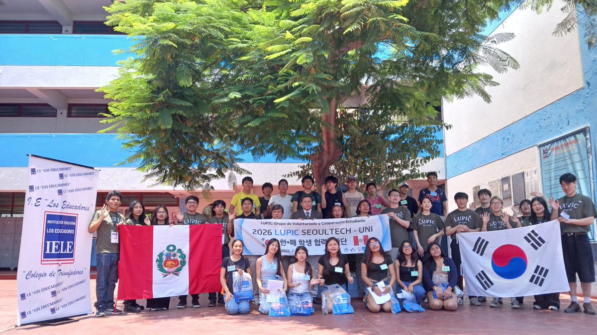 #CuartoVoluntariadoLUPIC I Estudiantes de la I.E. Los Educadores participaron hoy en un taller de ciberseguridad y desarrollo tecnológico de Corea del Sur, a cargo de la delegación del proyecto LUPIC, integrada por SeoulTech,<a href="/UNIoficial/">UNI</a> y <a href="/INICTEL_UNI/">INICTEL-UNI</a>.

📸lnkd.in/etY5MamC