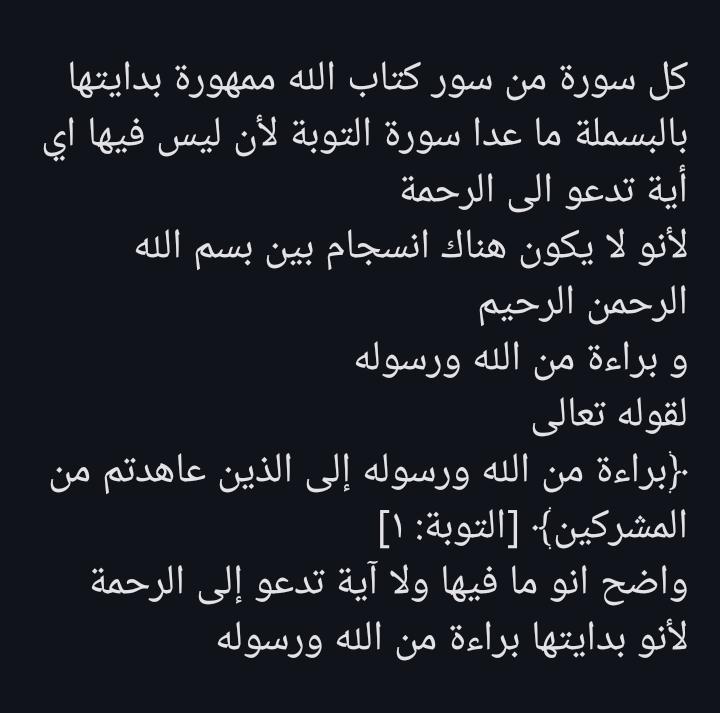 Fffff Aaaaa (@fffffaaaaa2013) on Twitter photo 