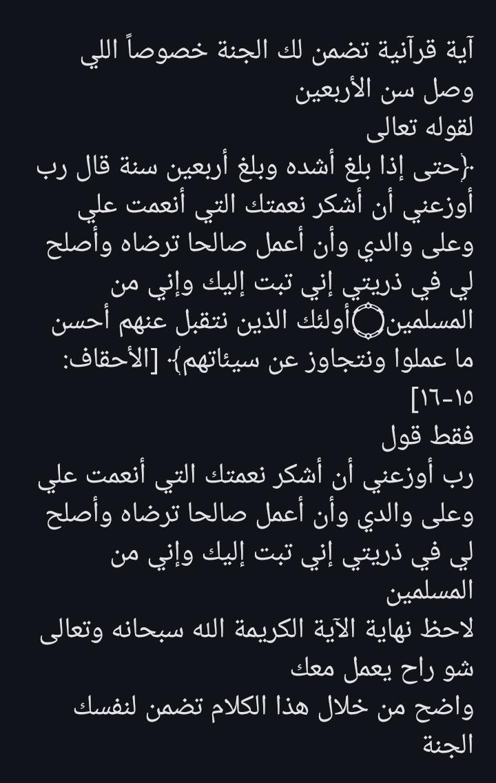 Fffff Aaaaa (@fffffaaaaa2013) on Twitter photo 