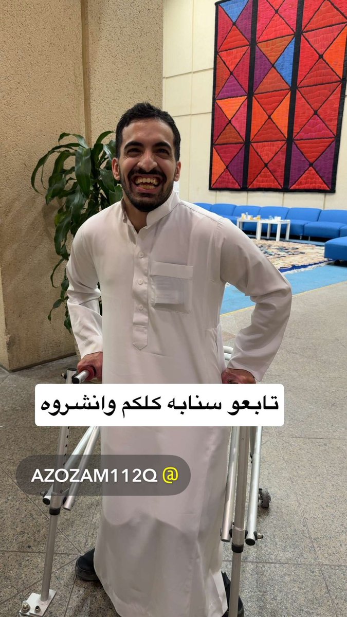 عبدالرحمن الفايز tweet media