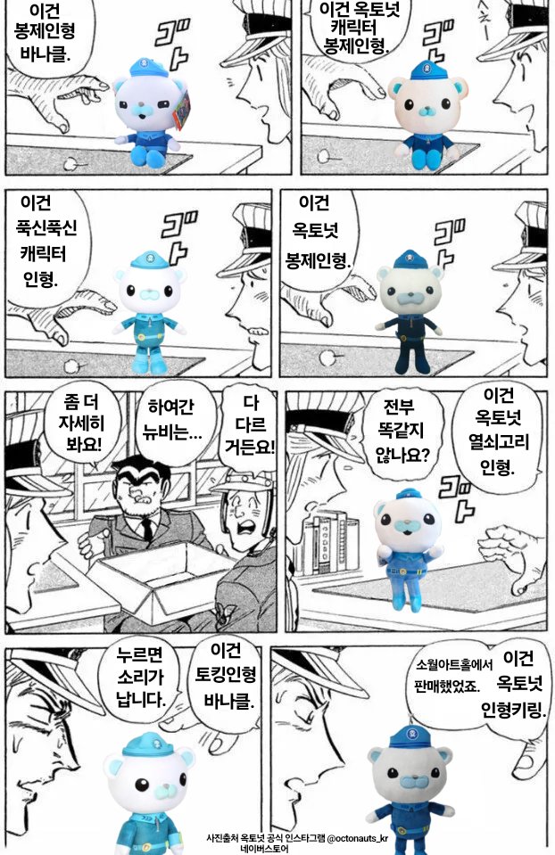 럴러 (@l22juz_) on Twitter photo 