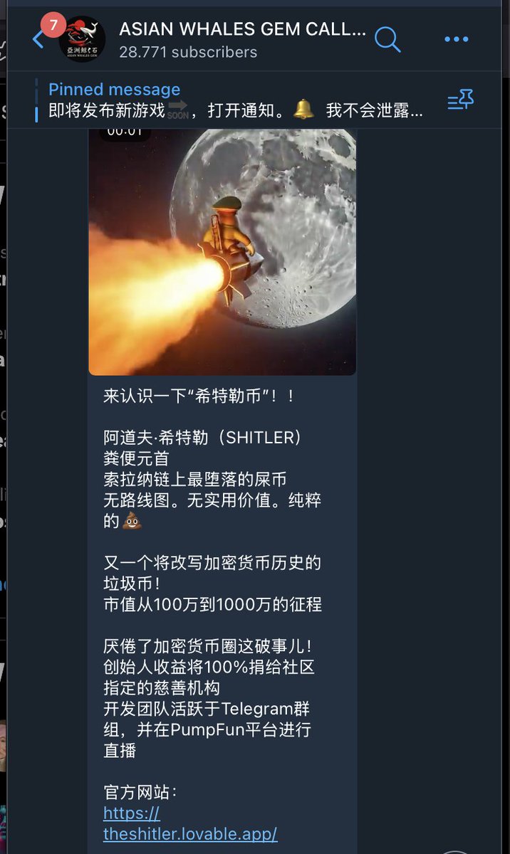 ADOLF SHITLER tweet media