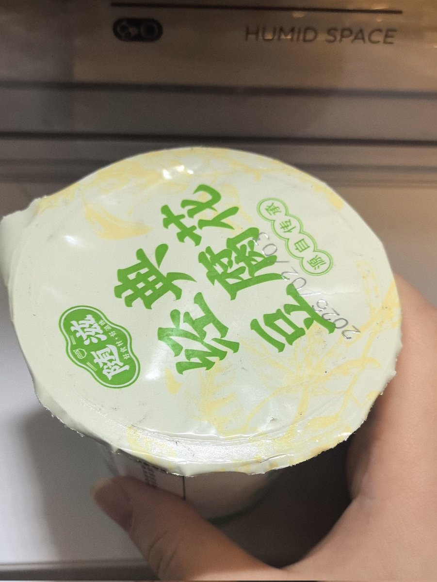 压抑到想吐