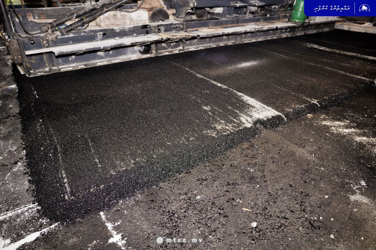 We have commenced asphalt laying works for Phase 2 of the Malé North Side Boduthakurufaanu Road Development Project.

This transformative project will enhance accessibility in Malé City through the development of modern, pedestrian-friendly roads. The widened roads will help ease