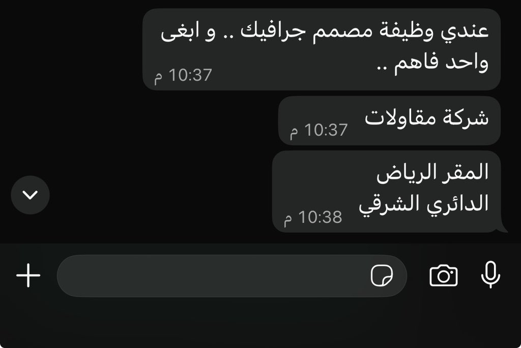 مروان | مصمم جرافيك tweet media