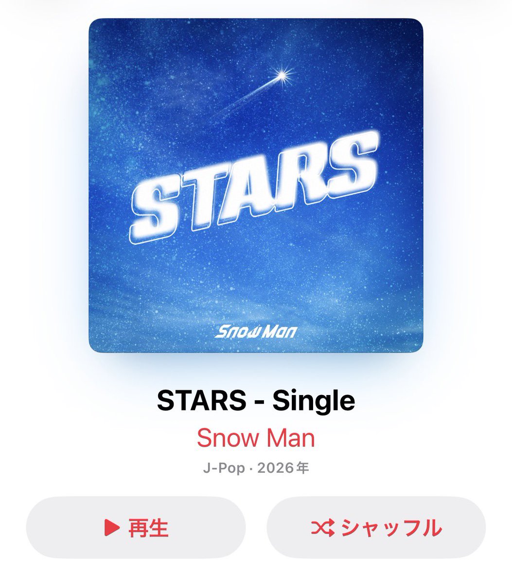 aietoTBS's tweet photo. 🇮🇹今年のオリンピック⛄️

この一瞬　たった一回
信じて　大丈夫　真っ直ぐ　高く
いつも通りやればいい
君らしく行け！

大袈裟じゃなく⁉️
何千回も聴いています🎶 https://t.co/AMWtwDIjhm