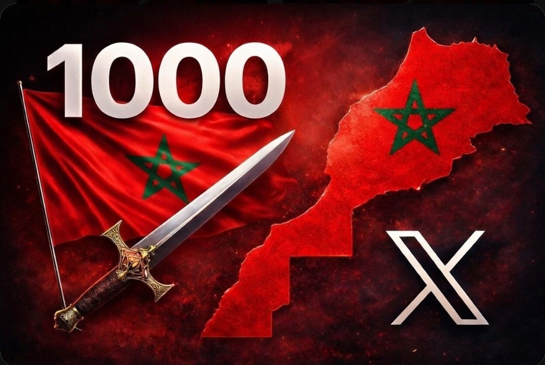ArwaarwaQueen04's tweet photo. إلى جميع المغاربة ساعدوني للوصول إلى 1000 مشترك  من فضلكم  🤲🏼
 @MADEINMAGHRIIIB https://t.co/vbh1kbVdRN
