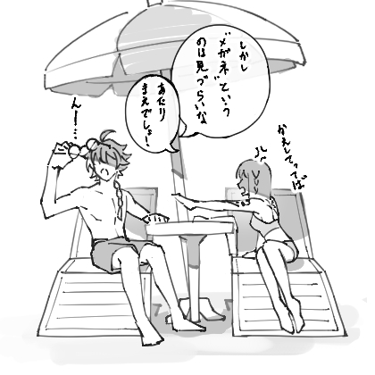 kuroari_10's tweet photo. https://t.co/AQ4katKdFc