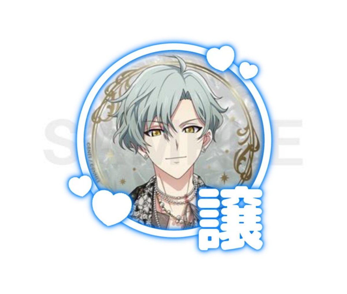 交換 買取】アイナナ アイドリッシュセブン EXPO エキスポ 2026 缶