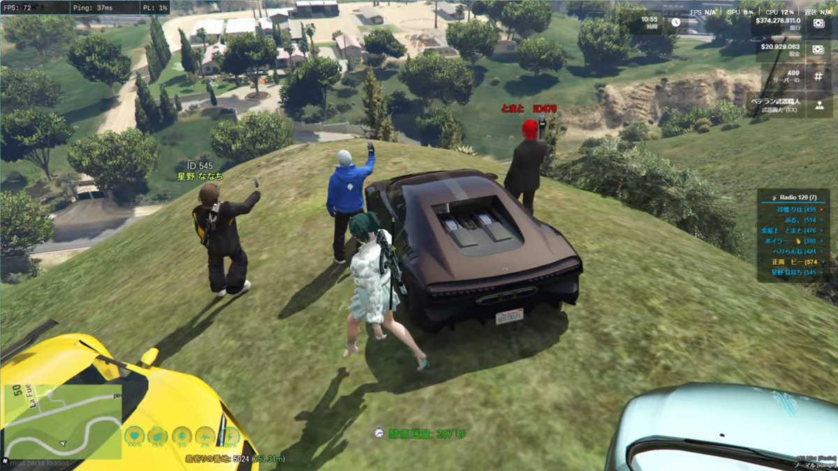 りほりほ tweet media