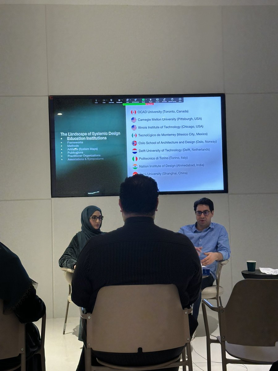 جمانة العمار | Jumanah Alammar tweet media