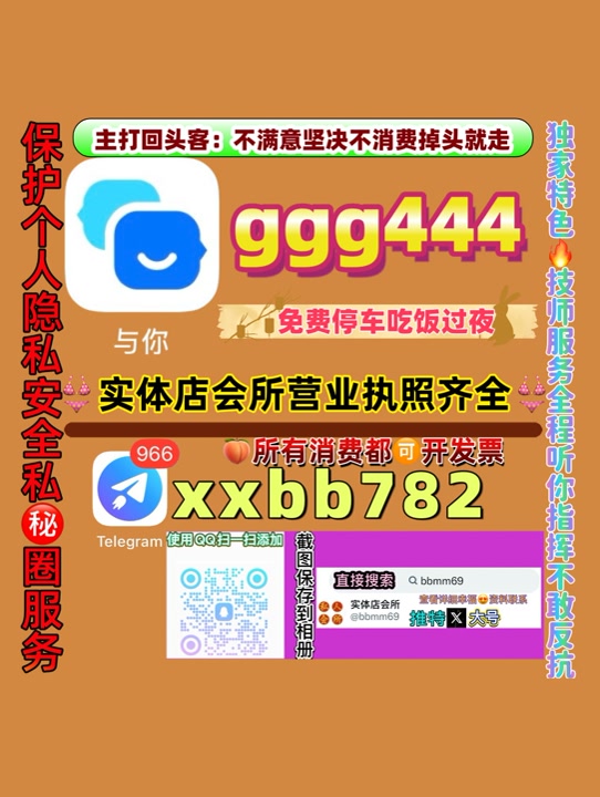y03249800's tweet photo. 上海徐汇
🌐🎴🐖 https://t.co/rAeyqnERRI