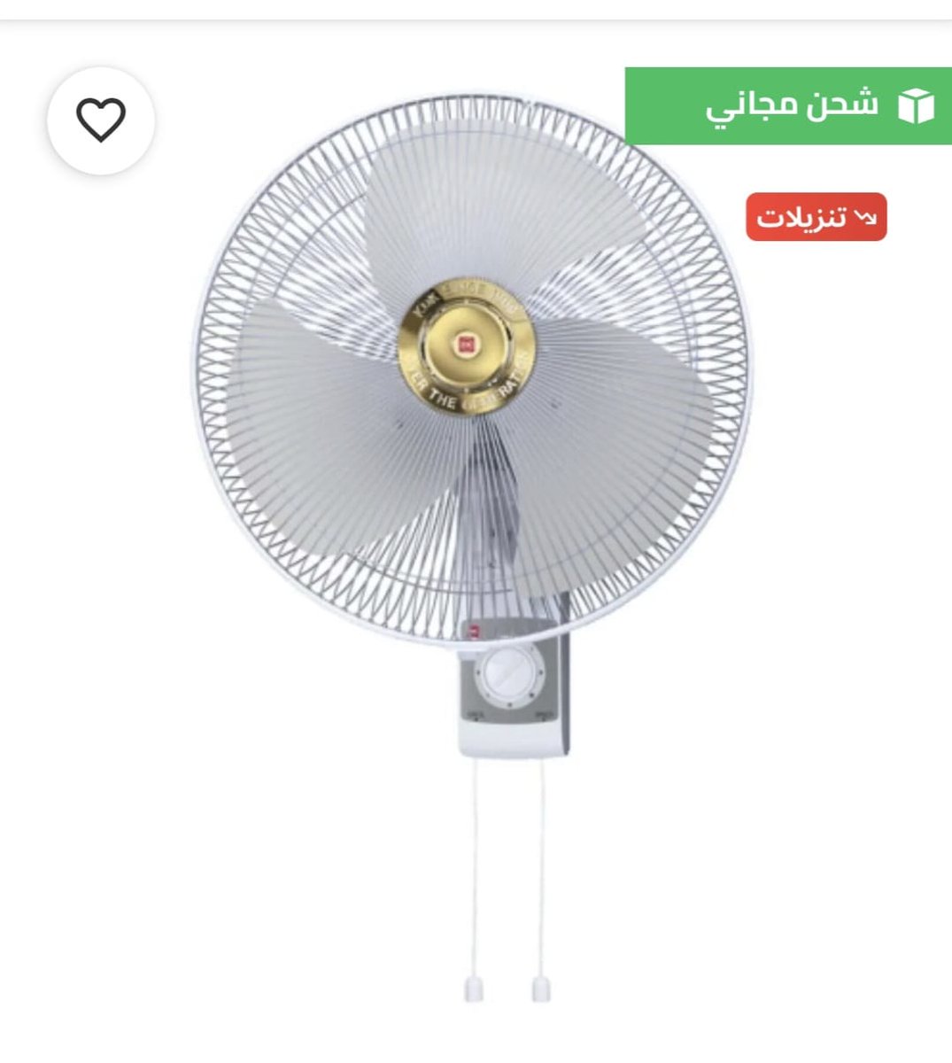 قرب والله أعلم وقتهااااااا