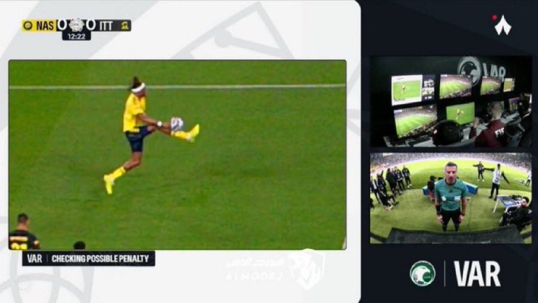 لقطة اختفت من المشهد