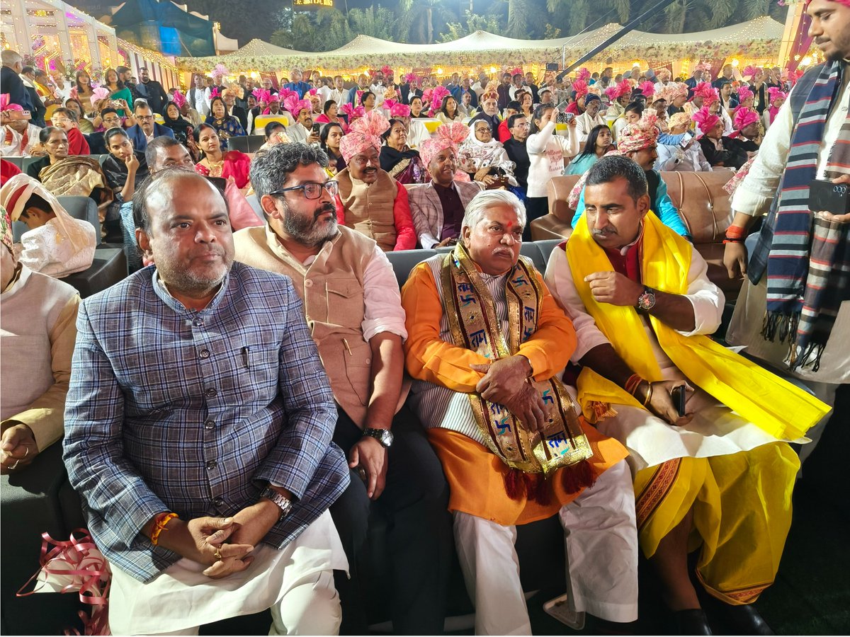 आज महाराज गार्डन, पटना में औरंगाबाद भाजपा जिला महामंत्री सह रेडक्रॉस चेयरमैन श्री सतीश सिंह जी के भतीजे के विवाह समारोह में सम्मिलित होने का अवसर प्राप्त हुआ।

इस शुभ अवसर पर वर-वधू को आशीर्वाद प्रदान कर उनके मंगलमय दांपत्य जीवन की कामना की।

<a href="/BJP4Bihar/">BJP Bihar</a>