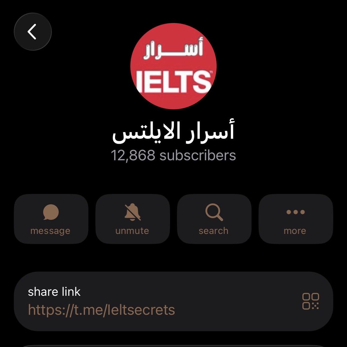 أسيـل tweet media