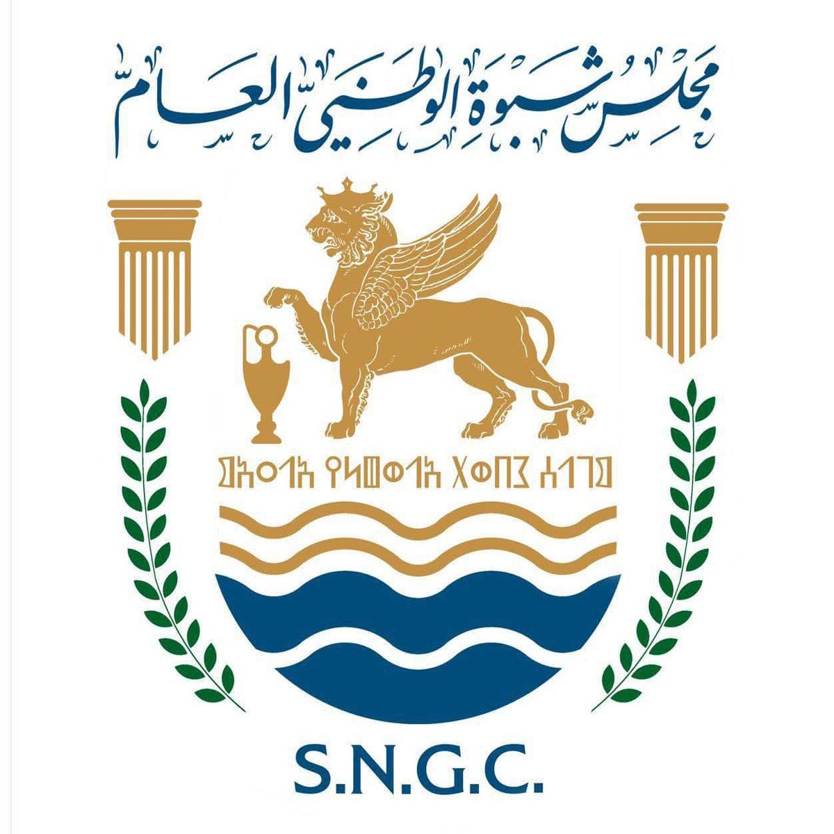 بيان من مجلس شبوة الوطني العام حول الدعوة للتظاهر في عتق

تطل علينا عناصر  المجلس الانتقالي المنحل مرة اخرى في محافظة شبوة في دعوة للتظاهر ومعارضة المسار السياسي الذي يتم في بلادنا هذه الأيام ويدعو لإحياء مكونات منحلة ورفع شعارات فوضوية تضر بالاستقرار والأمن الذي وصلت له المحافظة