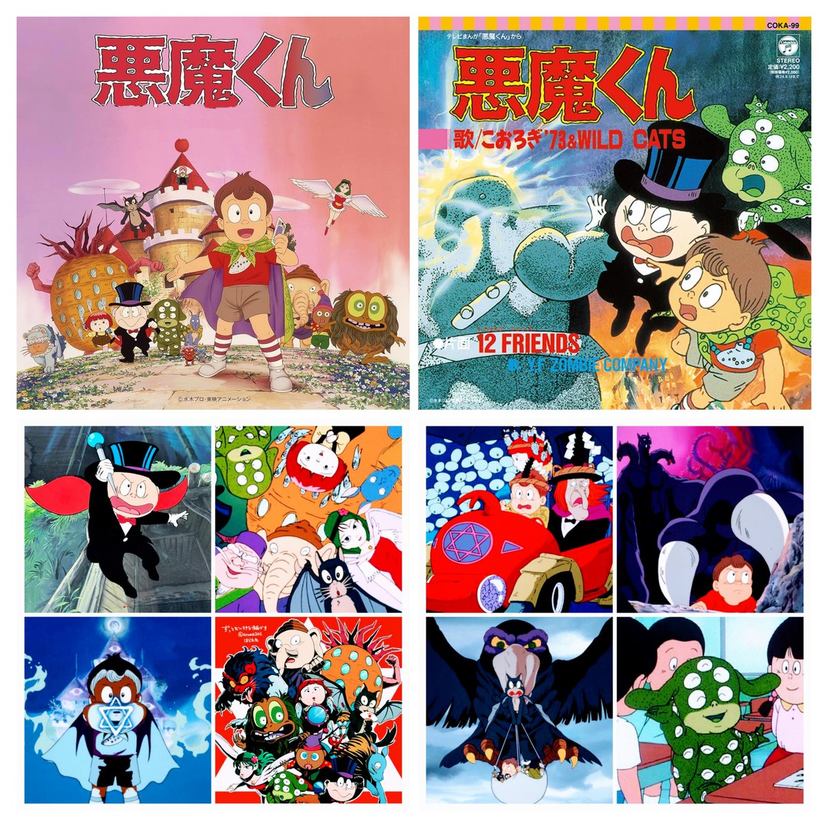 🍒✨のん✨🍒のんちゃん❤︎ポスト📮見てね🍀 (@auUuF4SrC9SuGMY