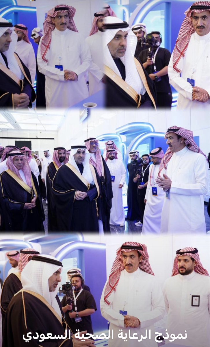 د.حمود بن فهد الشمري tweet media