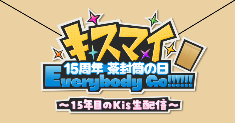 ぎゃー！！可愛い！！