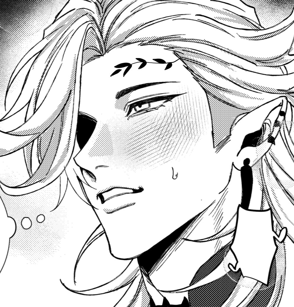 เดสเจิ้น