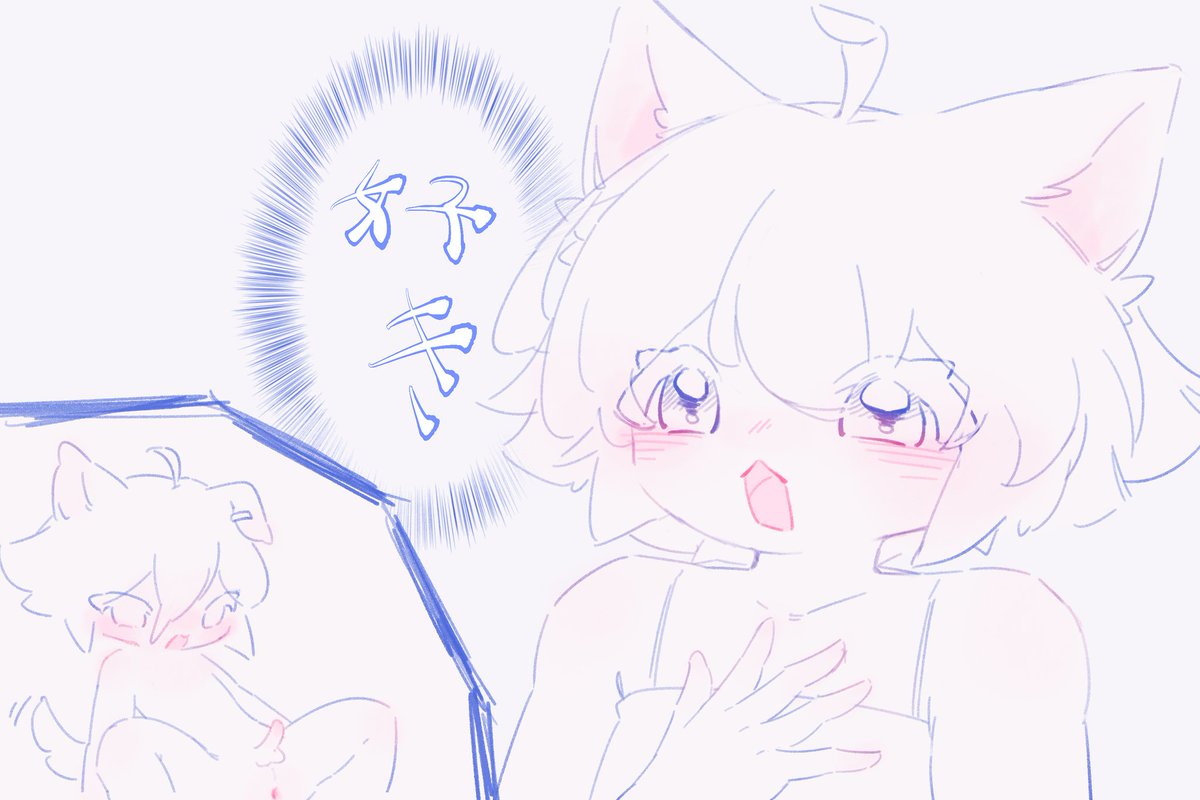 🌿玄草饼🩸🔞 tweet media