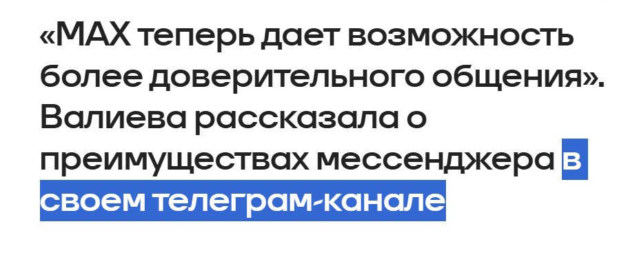 Роман Герасимов tweet media