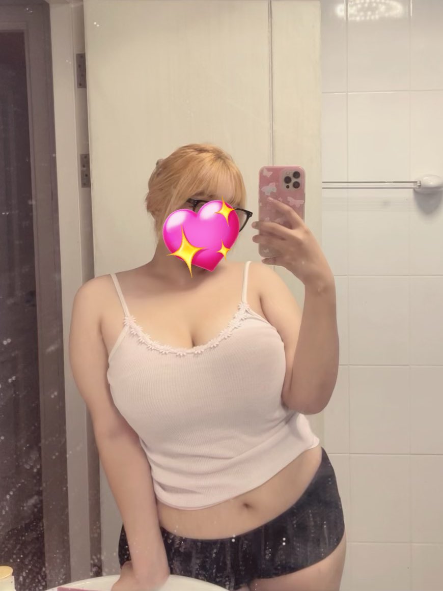 แว่นอ้วนมาแล้วคนเรียกอยู่ไหน?