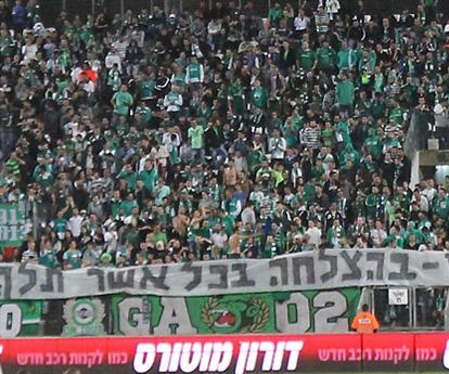 אני פה בשביל הצביעות...